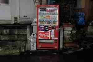 Vending Machine Side Hustle