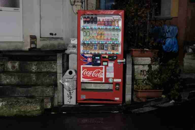 Vending Machine Side Hustle