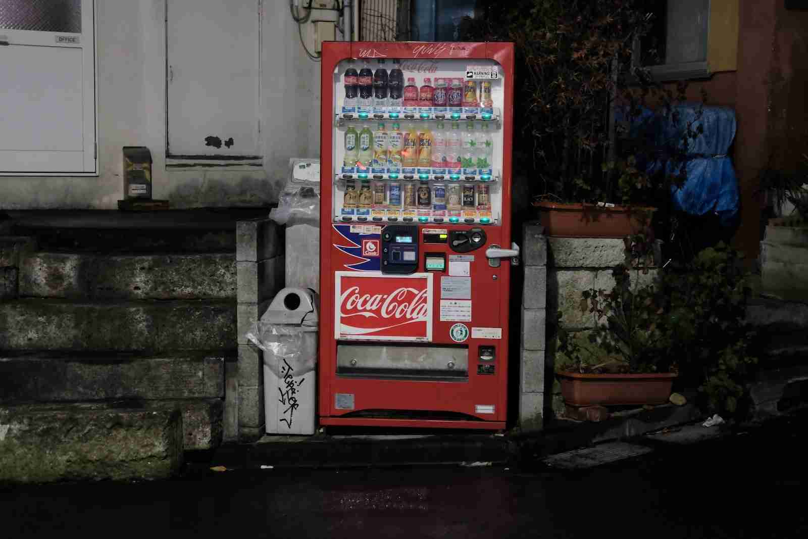 Vending Machine Side Hustle