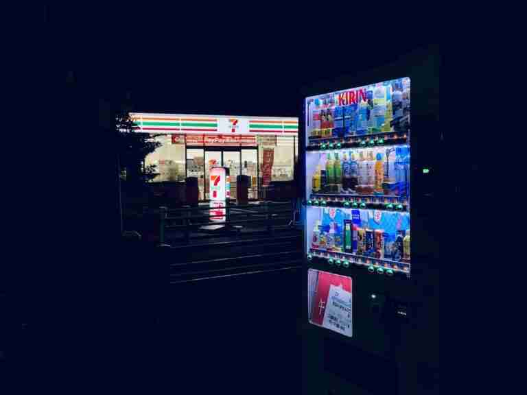 how to but a vending machine