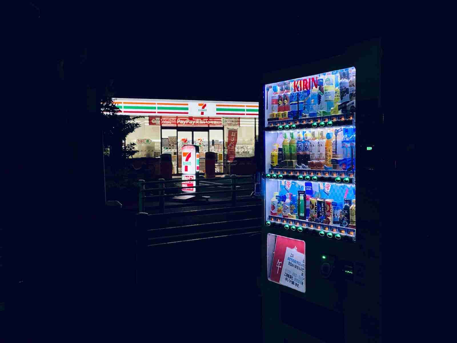 how to but a vending machine