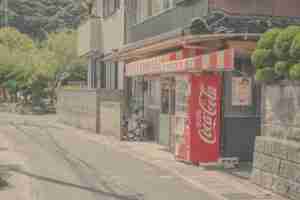 Eco-Friendly Vending Machines