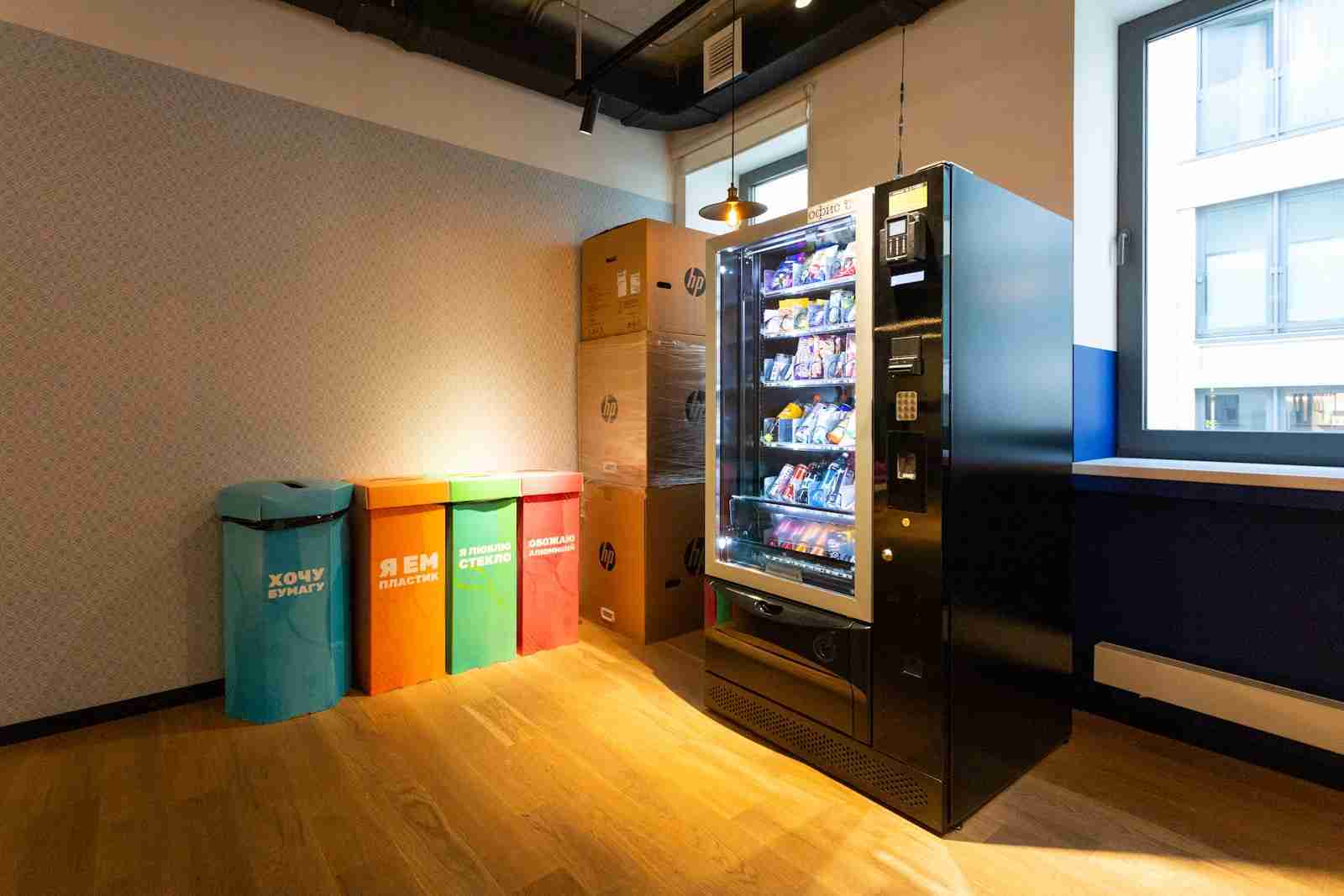 vending machines in schools