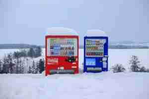 outdoor vending machines