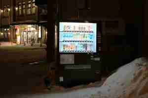vape vending machines Texas