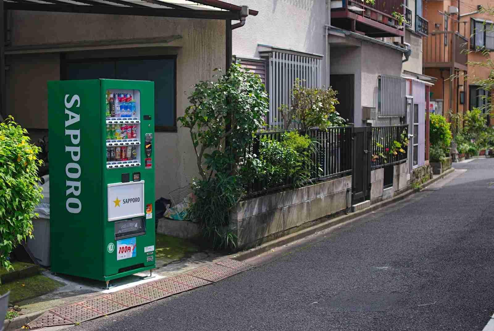 Vending machine for house